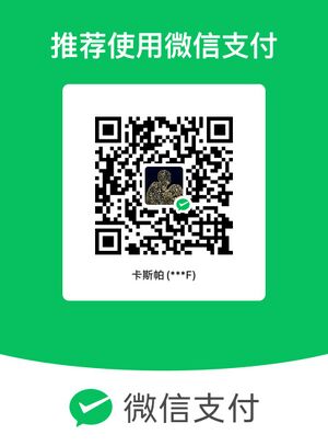 Weixin Pay QR code